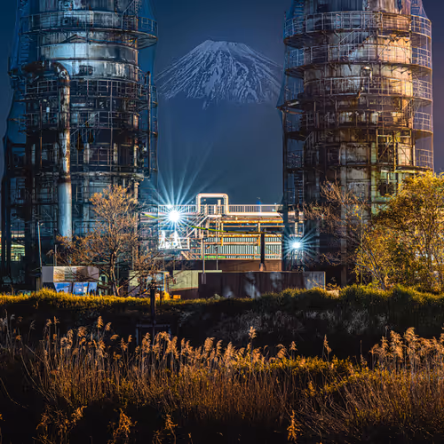 Iconic Japan #15 "Armored Fuji"
