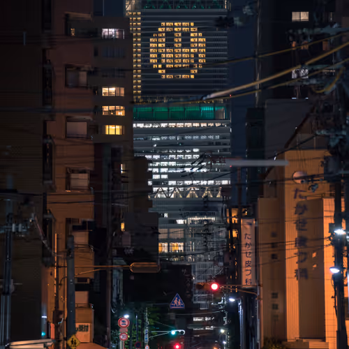 Iconic Japan #19 "Pac-Man Invasion"