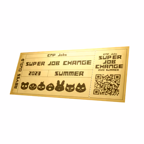 Super Job Change Ticket 2023summer