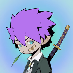 ENO #3332