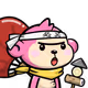 933