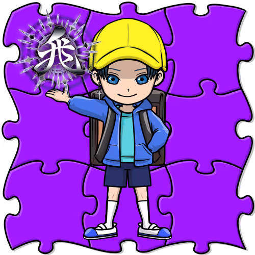 Minianisu