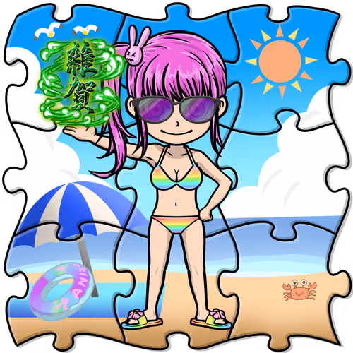Minianisu