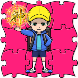 733