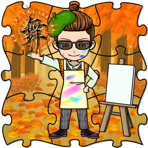 Minianisu