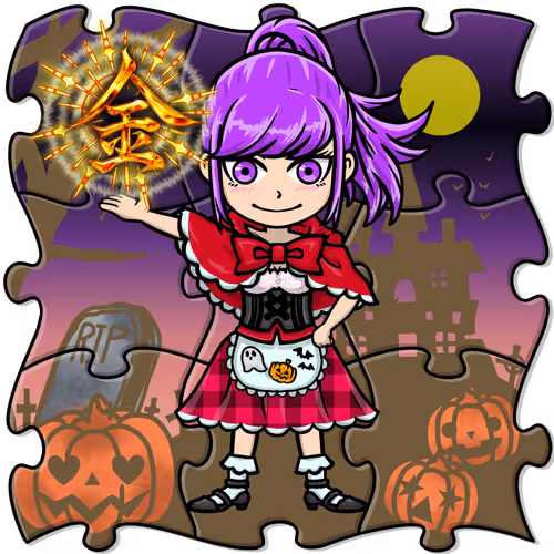 Minianisu