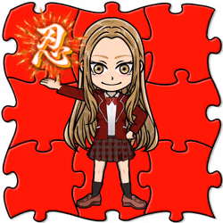573