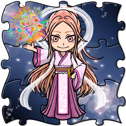 Minianisu