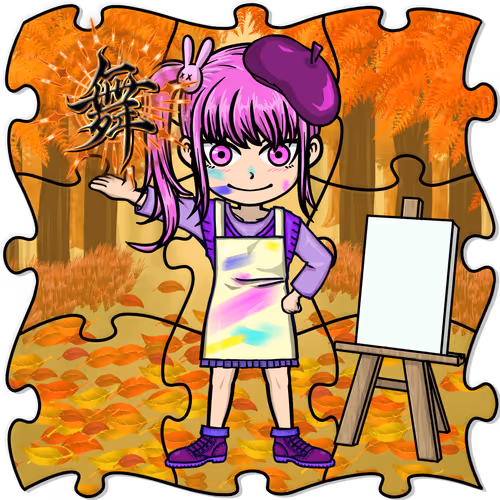 Minianisu