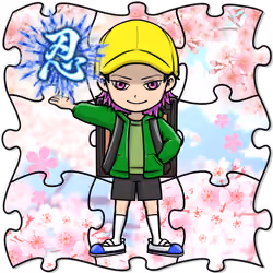 miniANISU #0830