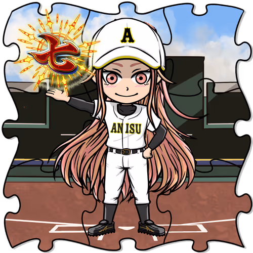 Minianisu