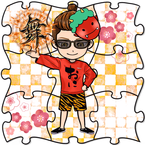 Minianisu