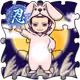 930