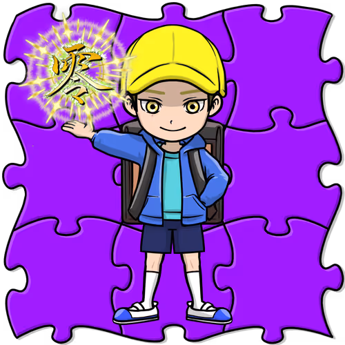 Minianisu