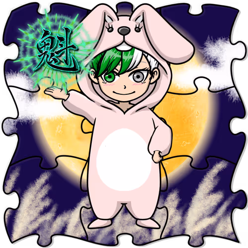 Minianisu