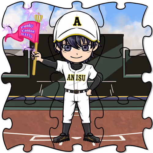 Minianisu