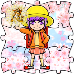 miniANISU #0698