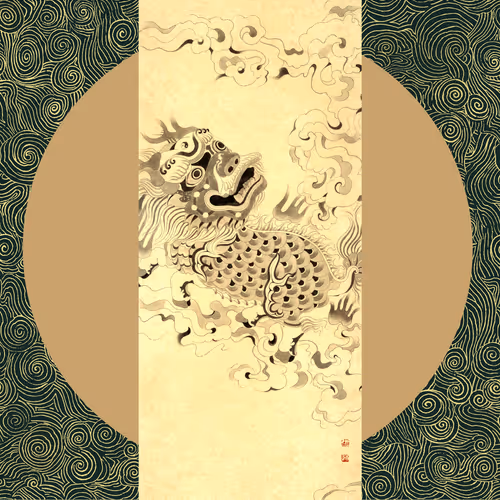 Mear's Menagerie
