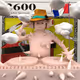 404