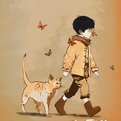 Shōnen 少年 #1/13