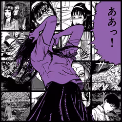 TOMIE by Junji Ito #1239