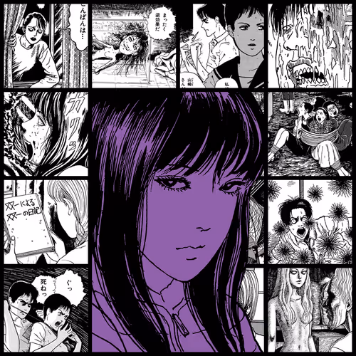 TOMIE by Junji Ito #664