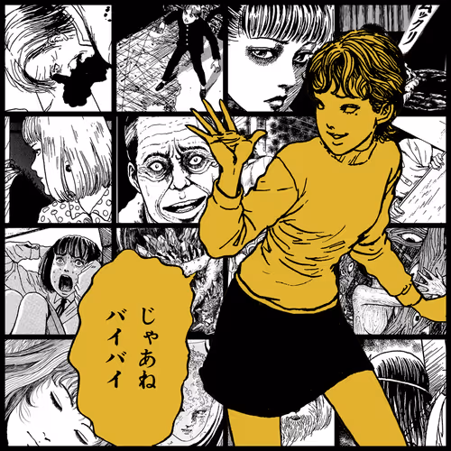 TOMIE by Junji Ito #787