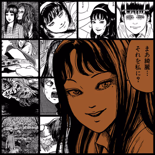 TOMIE by Junji Ito #550