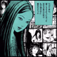 TOMIE by Junji Ito #1133