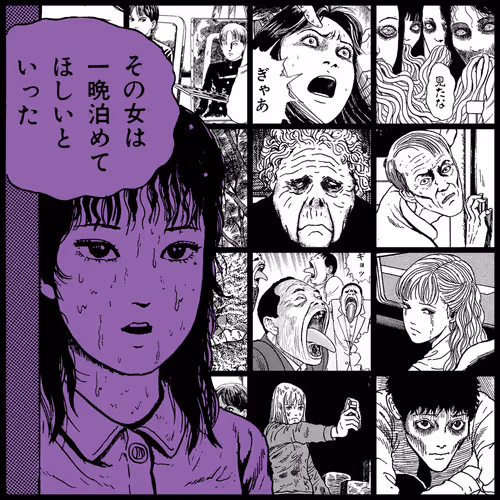 TOMIE by Junji Ito #2029