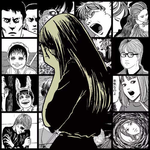TOMIE by Junji Ito #1569