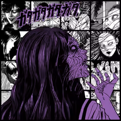 TOMIE by Junji Ito #1794