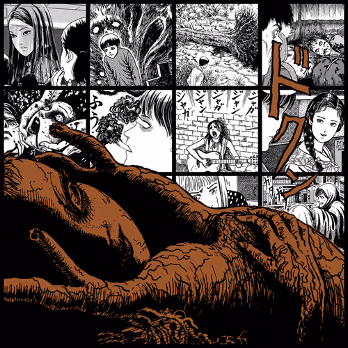 TOMIE by Junji Ito #522