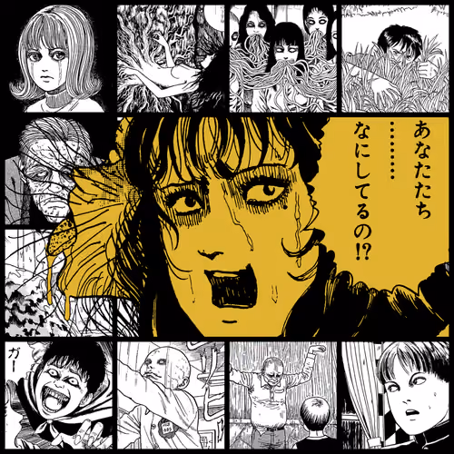 TOMIE by Junji Ito #895