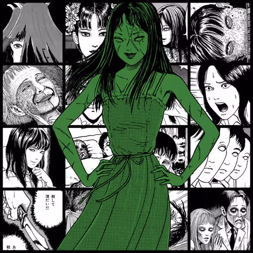 TOMIE by Junji Ito #1427