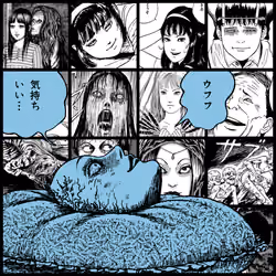 TOMIE by Junji Ito #1377