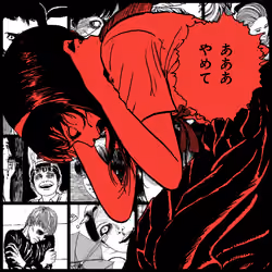 TOMIE by Junji Ito #1714