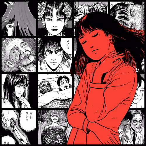 Tomie By Junji Ito