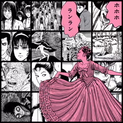 TOMIE by Junji Ito #364
