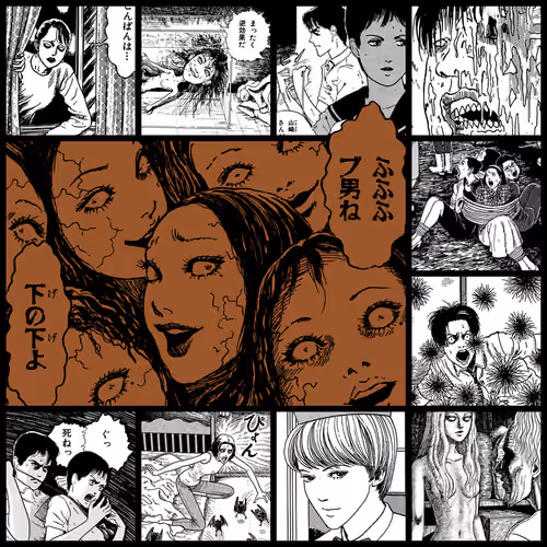TOMIE by Junji Ito #54