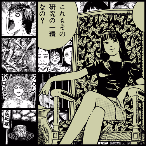 Tomie By Junji Ito