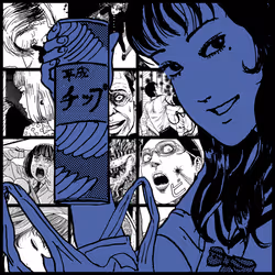 TOMIE by Junji Ito #1143
