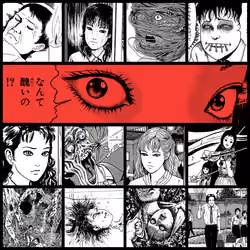 TOMIE by Junji Ito #1946
