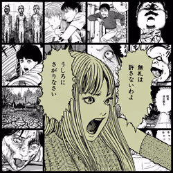 TOMIE by Junji Ito #1716