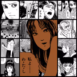 TOMIE by Junji Ito #1951