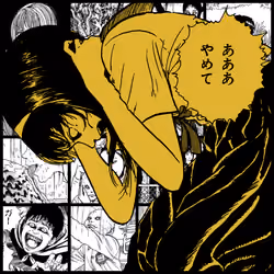 TOMIE by Junji Ito #244