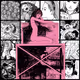 TOMIE by Junji Ito #1651