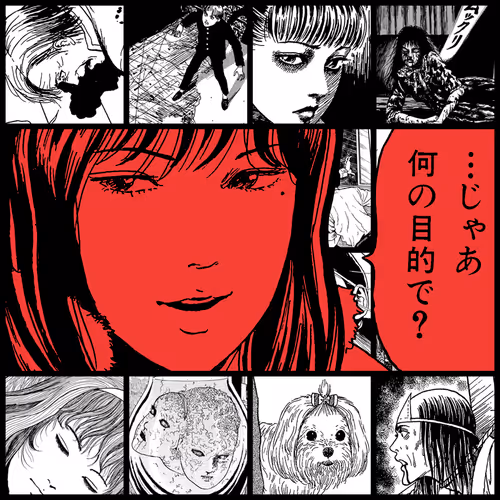Tomie By Junji Ito