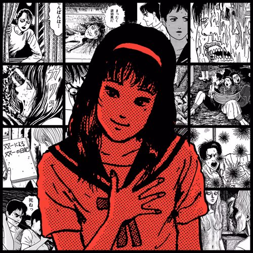 TOMIE by Junji Ito #1223
