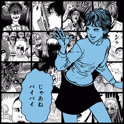 TOMIE by Junji Ito #958